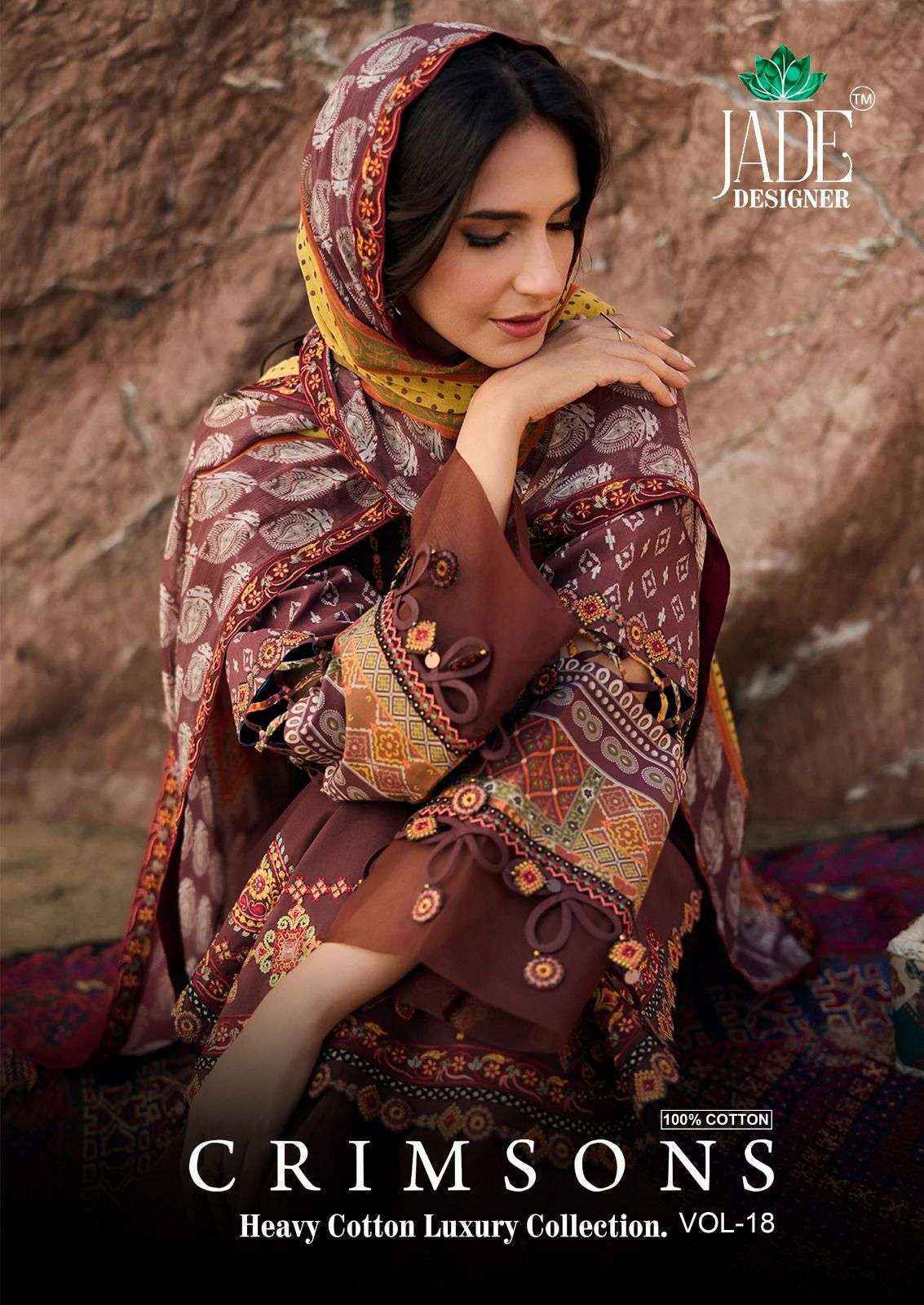 Jade Crimsons Vol 18 Cambric Cotton Pakistani Printed Wholesale Price ( 6 pc Catalogue )