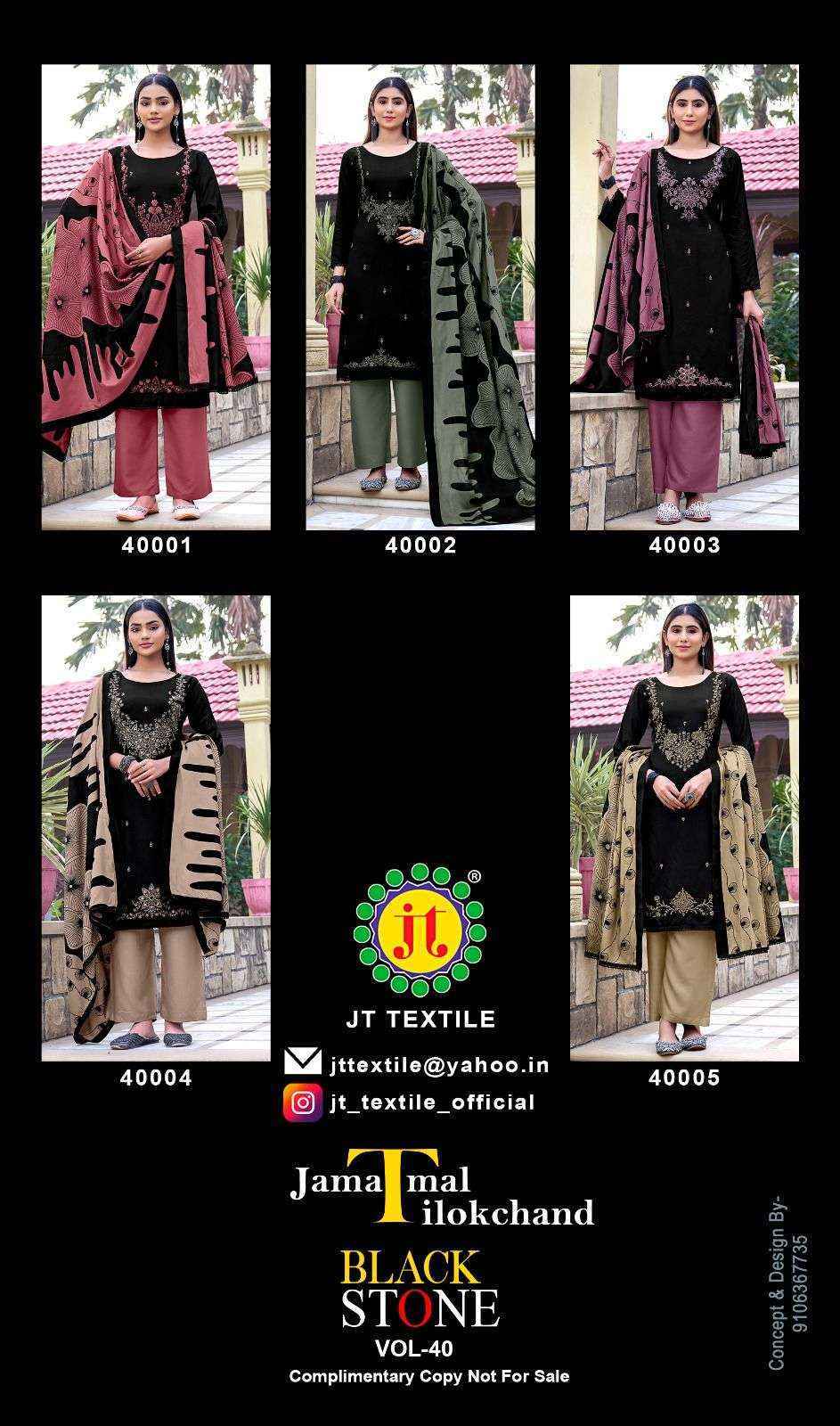 Jt Black Stone Vol 40 Rayon Dress Material Wholesale price ( 5 pcs Catalogue )