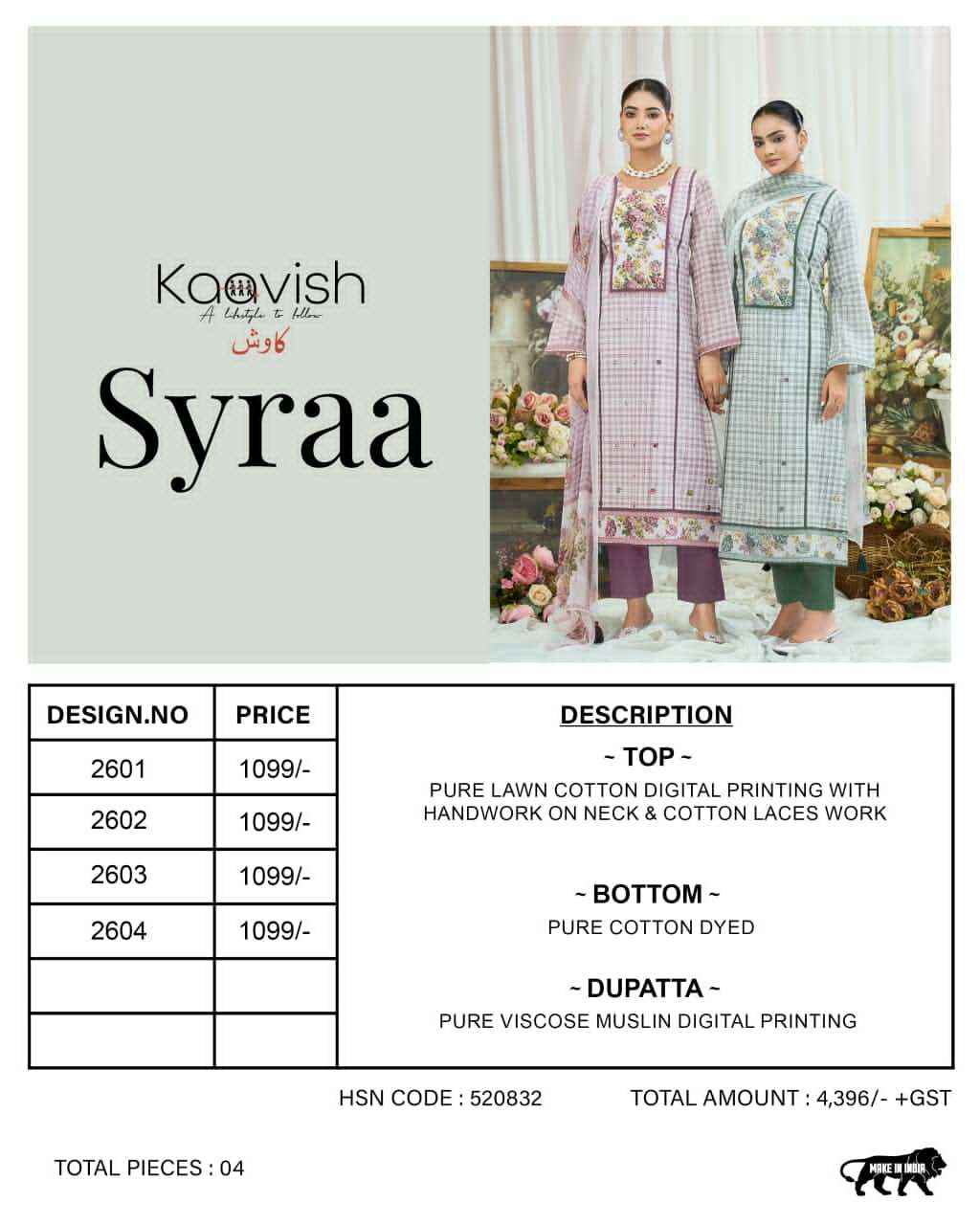 Kaavish Syraa Pure Lawn Cotton Ladies Dress Collection ( 4 Pcs Catalog )