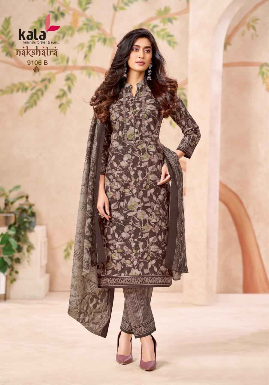Kala Fashion Nakshatra Vol 5 Cotton Dress Material Wholesale Price ( 12 pcs Catalogue )