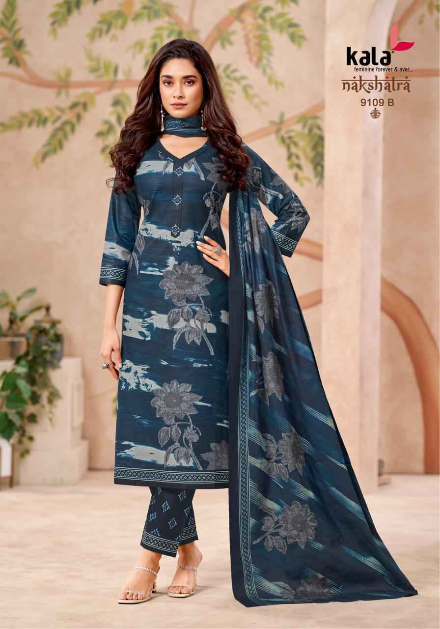 Kala Fashion Nakshatra Vol 5 Cotton Dress Material Wholesale Price ( 12 pcs Catalogue )