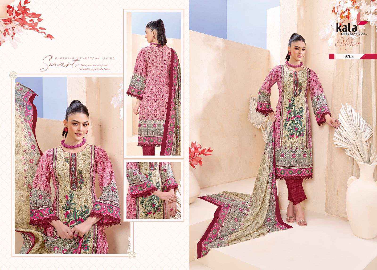 Kala Meher Vol 12 Cotton Dress Material Wholesale Rate ( 12 Pcs Catalog )