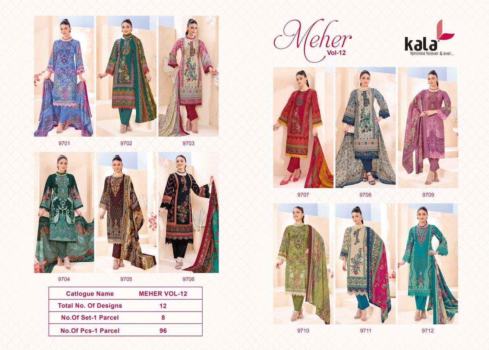 Kala Meher Vol 12 Cotton Dress Material Wholesale Rate ( 12 Pcs Catalog )