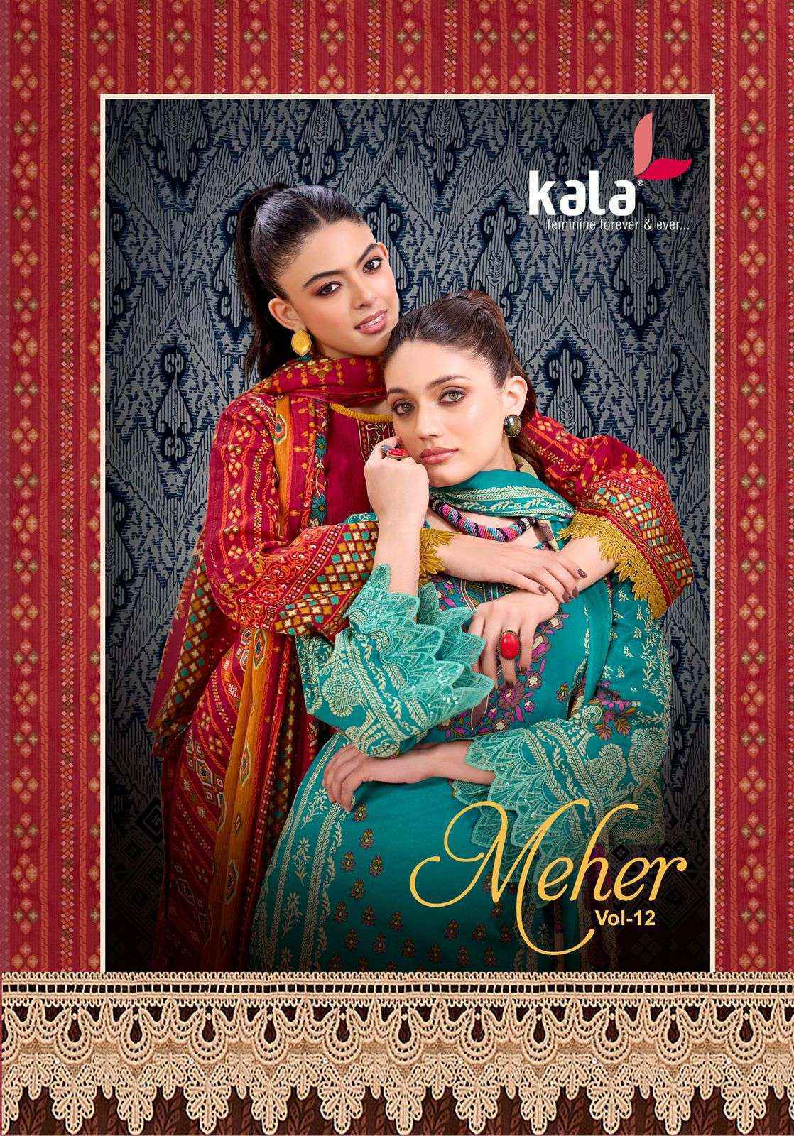 Kala Meher Vol 12 Cotton Dress Material Wholesale Rate ( 12 Pcs Catalog )