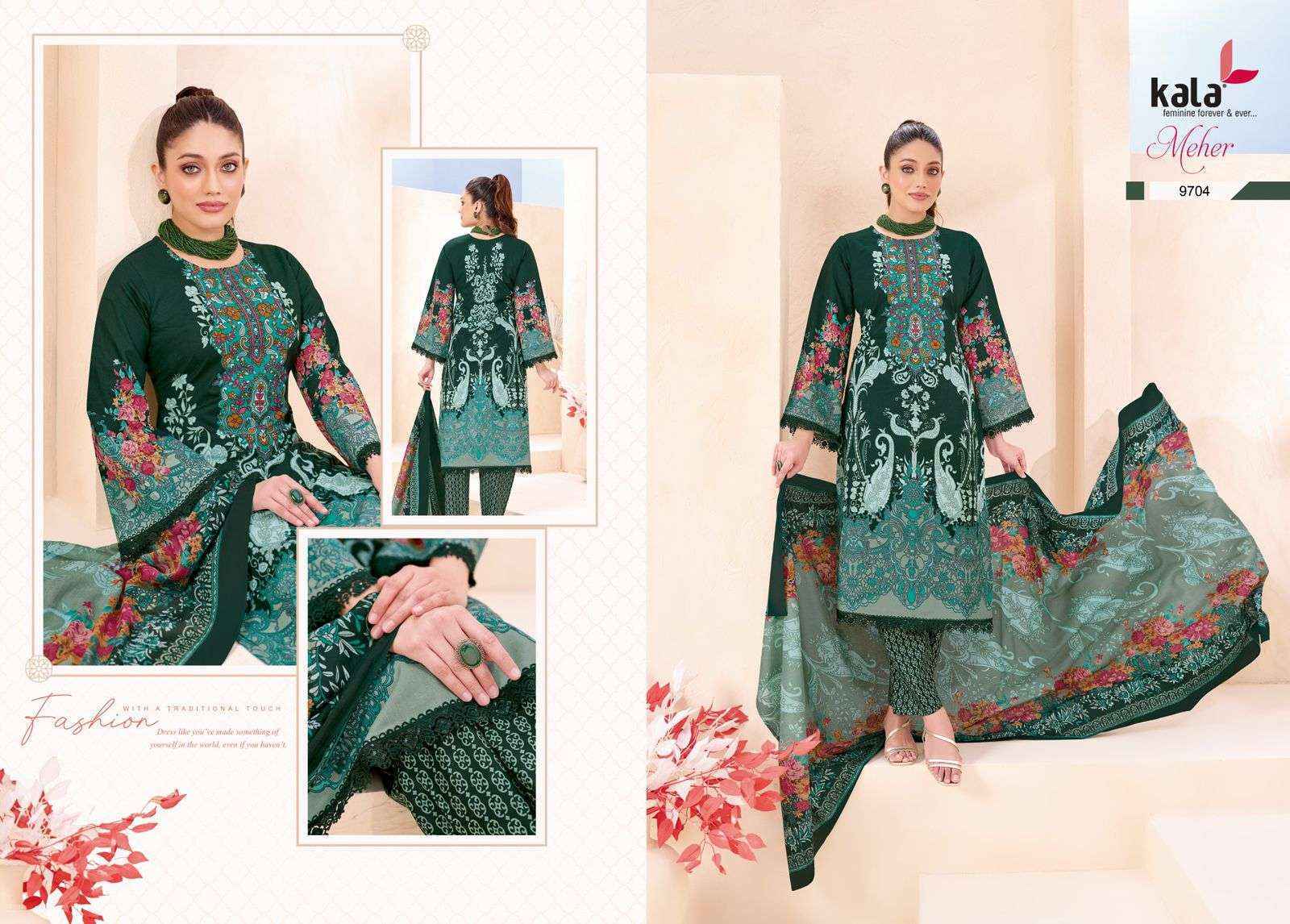 Kala Meher Vol 12 Cotton Dress Material Wholesale Rate ( 12 Pcs Catalog )