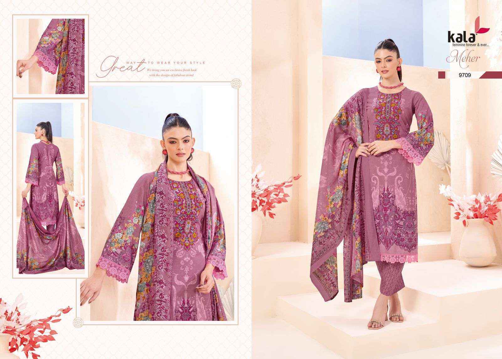 Kala Meher Vol 12 Cotton Dress Material Wholesale Rate ( 12 Pcs Catalog )