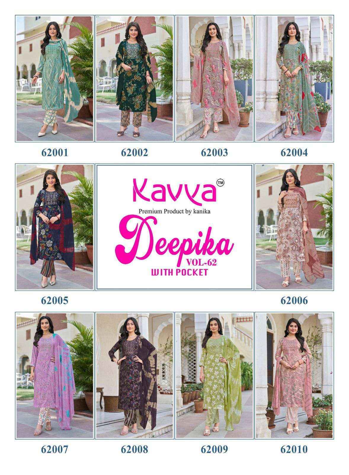Kavya Deepika Vol 62 Capsule Readymade Suits Wholesale 10 pcs Catalogue