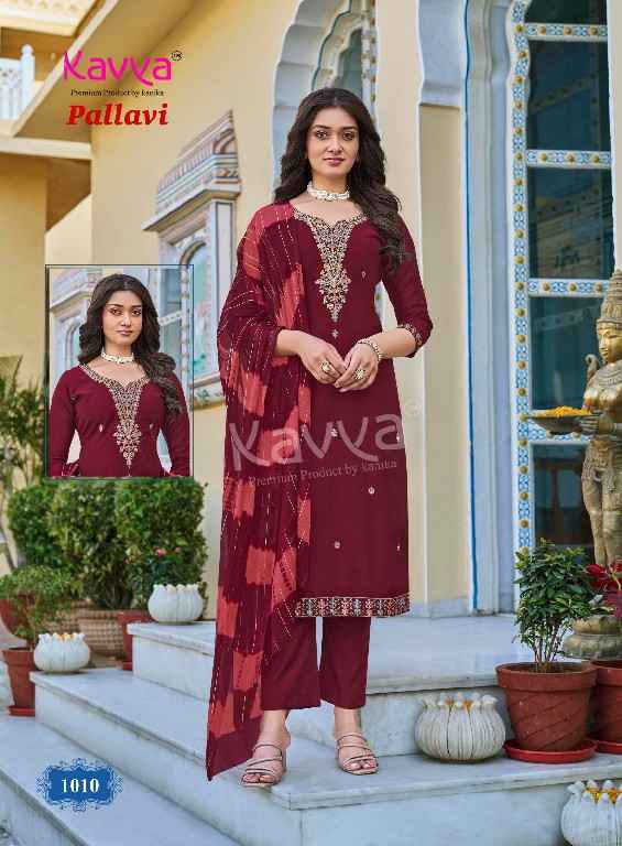 Kavya PALLAVI VOL-1 DESIGNER READYMADE SUITS WHOLESALE SURAT ( 10 PCS CATALOGUE )