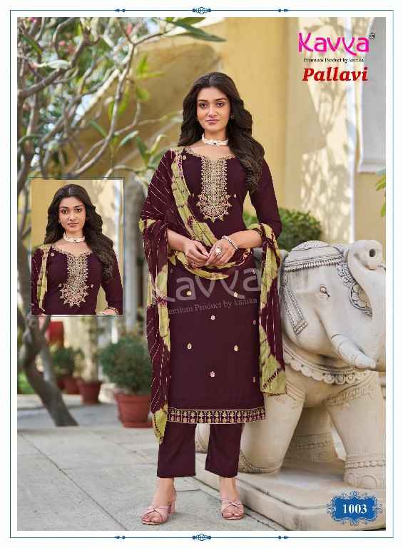 Kavya PALLAVI VOL-1 DESIGNER READYMADE SUITS WHOLESALE SURAT ( 10 PCS CATALOGUE )