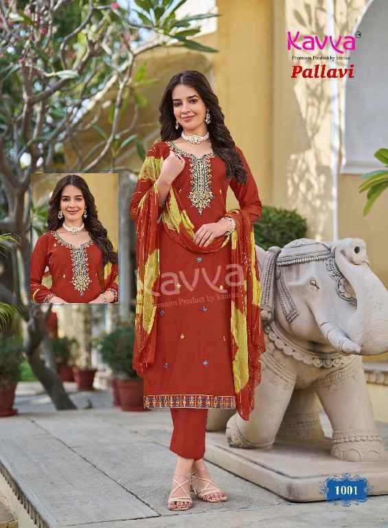 Kavya PALLAVI VOL-1 DESIGNER READYMADE SUITS WHOLESALE SURAT ( 10 PCS CATALOGUE )