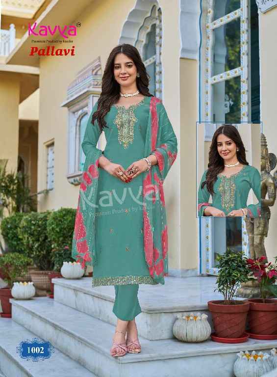 Kavya PALLAVI VOL-1 DESIGNER READYMADE SUITS WHOLESALE SURAT ( 10 PCS CATALOGUE )