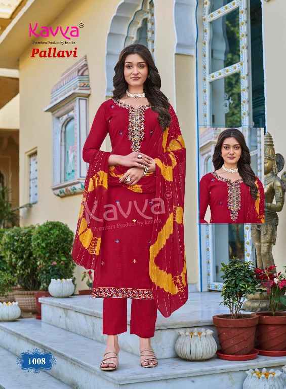 Kavya PALLAVI VOL-1 DESIGNER READYMADE SUITS WHOLESALE SURAT ( 10 PCS CATALOGUE )