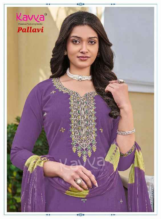 Kavya PALLAVI VOL-1 DESIGNER READYMADE SUITS WHOLESALE SURAT ( 10 PCS CATALOGUE )