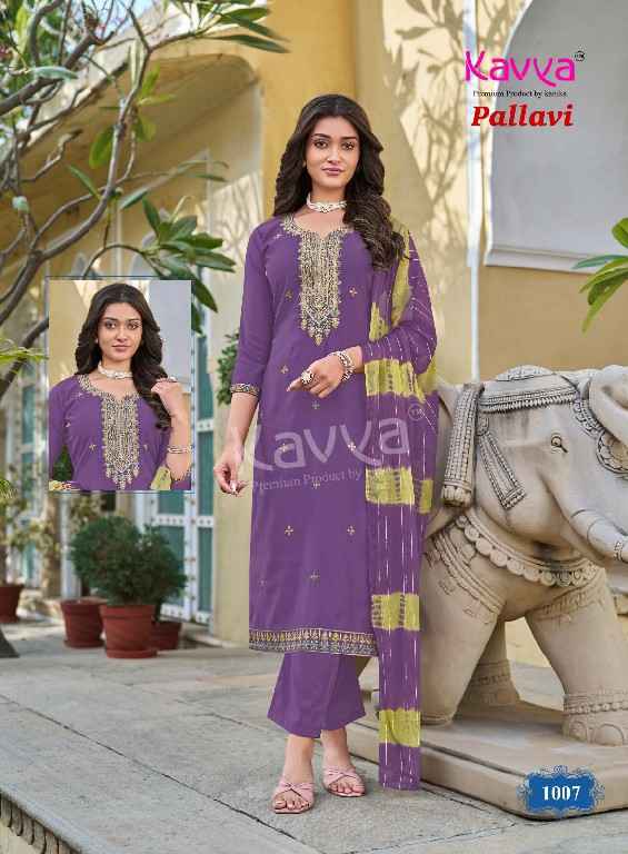 Kavya PALLAVI VOL-1 DESIGNER READYMADE SUITS WHOLESALE SURAT ( 10 PCS CATALOGUE )