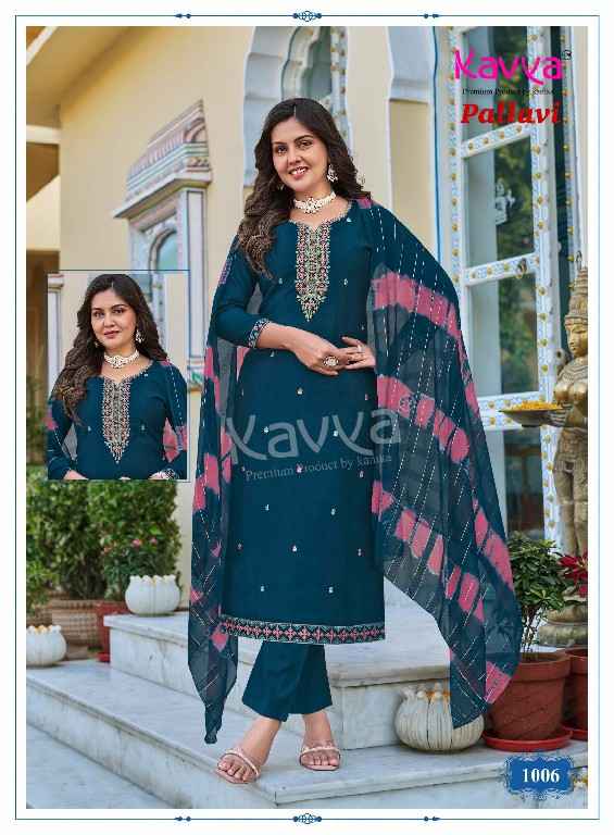 Kavya PALLAVI VOL-1 DESIGNER READYMADE SUITS WHOLESALE SURAT ( 10 PCS CATALOGUE )