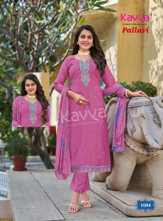 Kavya PALLAVI VOL-1 DESIGNER READYMADE SUITS WHOLESALE SURAT ( 10 PCS CATALOGUE )