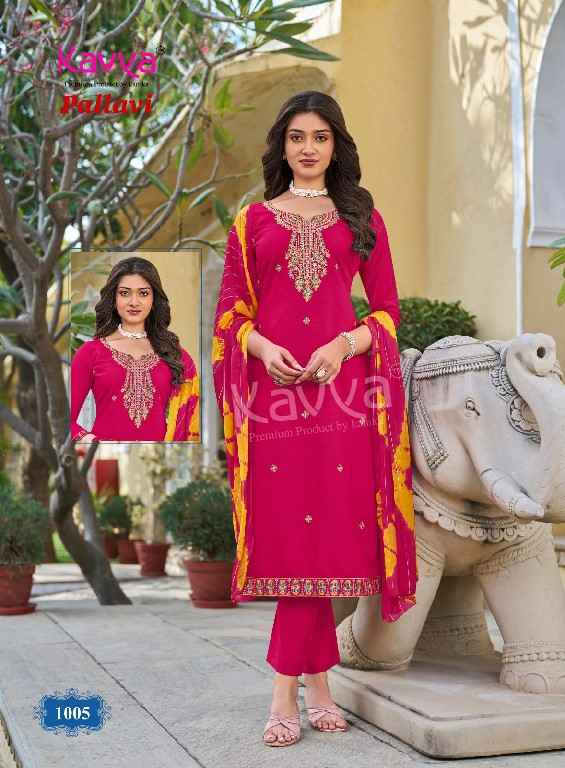Kavya PALLAVI VOL-1 DESIGNER READYMADE SUITS WHOLESALE SURAT ( 10 PCS CATALOGUE )