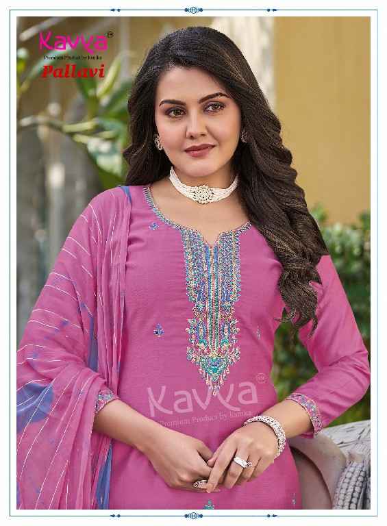 Kavya PALLAVI VOL-1 DESIGNER READYMADE SUITS WHOLESALE SURAT ( 10 PCS CATALOGUE )
