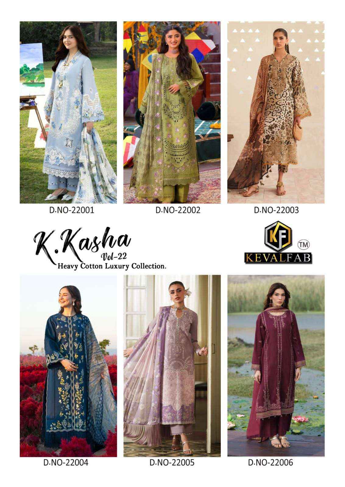 Keval Fab K Kasha Vol 22 Exclusive Cotton Dress Material Wholesale Collection ( 6 Pcs Catalog )