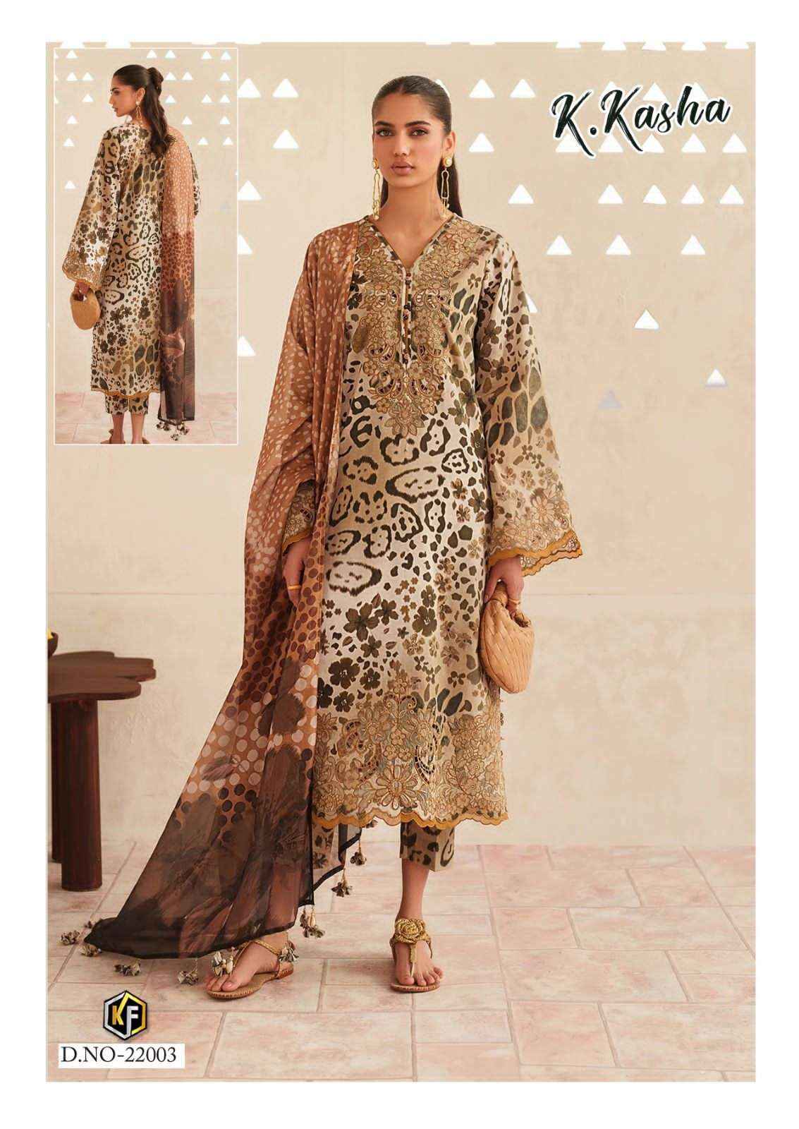 Keval Fab K Kasha Vol 22 Exclusive Cotton Dress Material Wholesale Collection ( 6 Pcs Catalog )