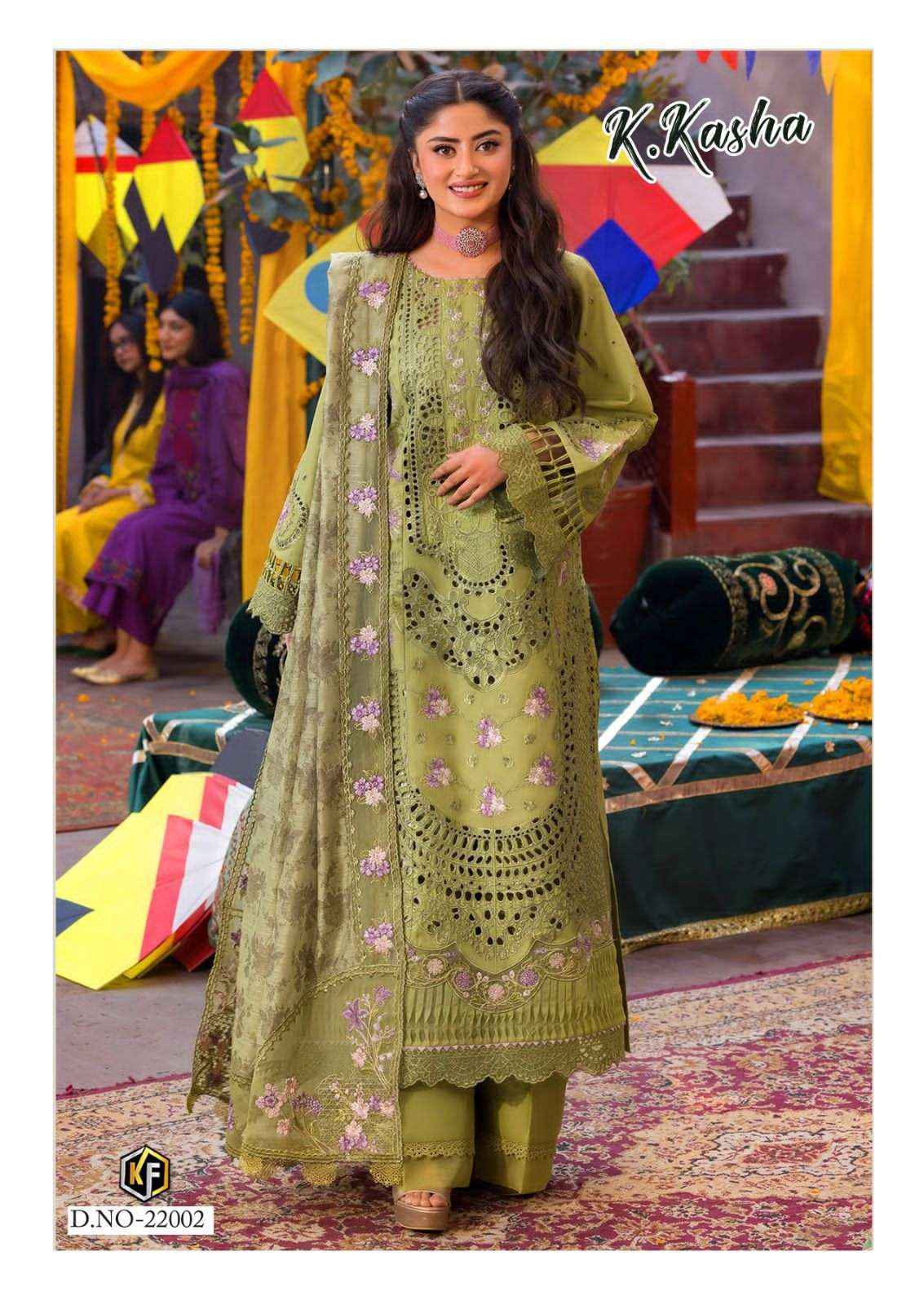 Keval Fab K Kasha Vol 22 Exclusive Cotton Dress Material Wholesale Collection ( 6 Pcs Catalog )