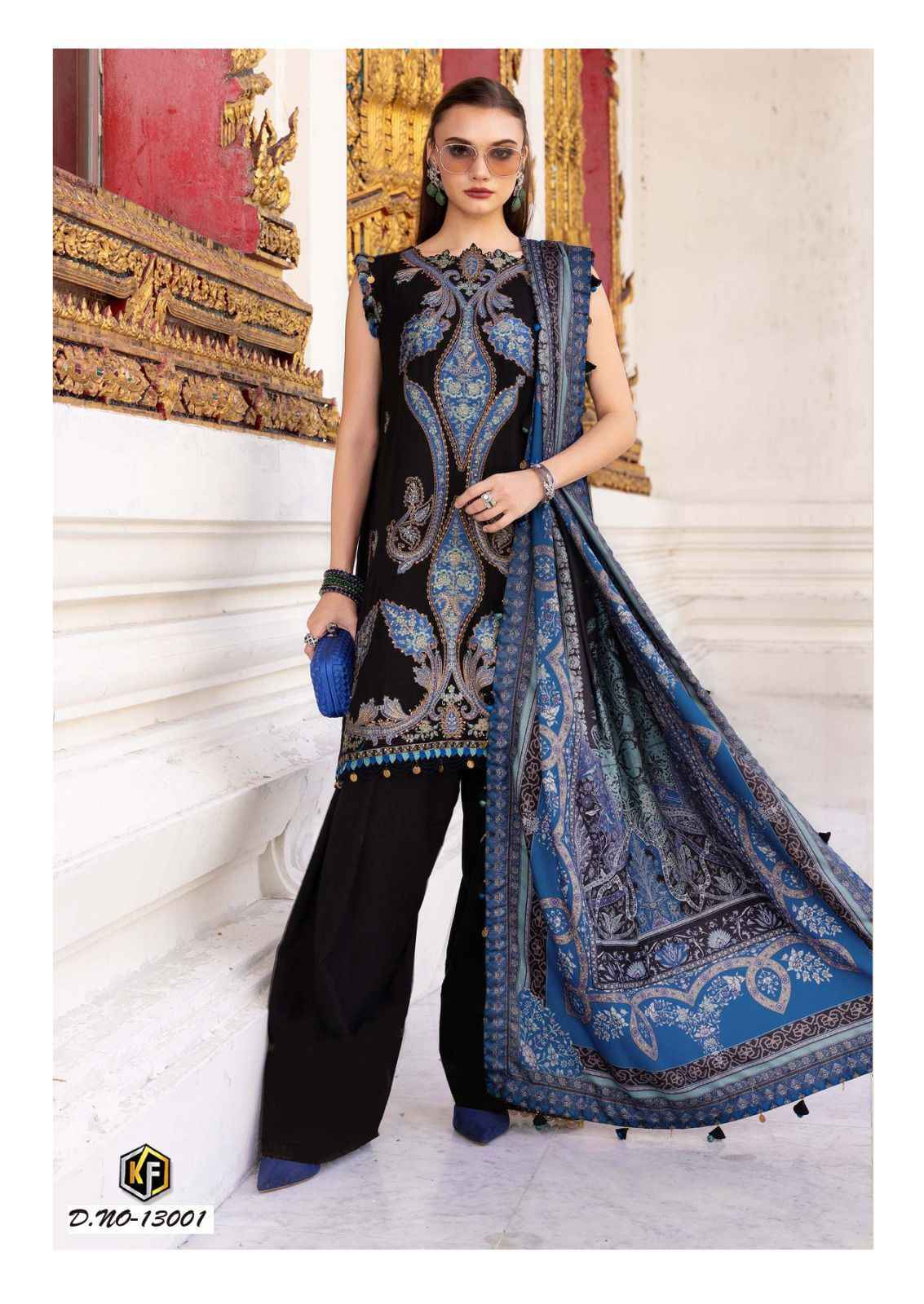 Keval Fab Kaneez Vol 13 Cotton Dress Material Wholesale Price ( 6 pcs Catalogue )