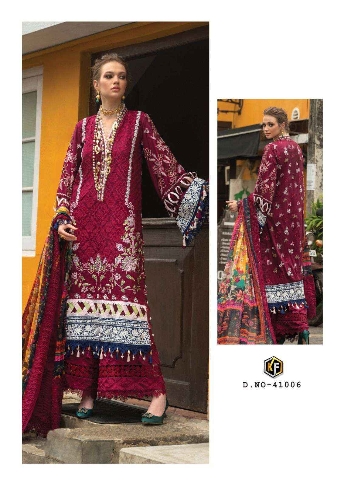 Keval Fab Maria B Vol 41 Cotton Dress Material Wholesale Price ( 6 pcs Catalogue )