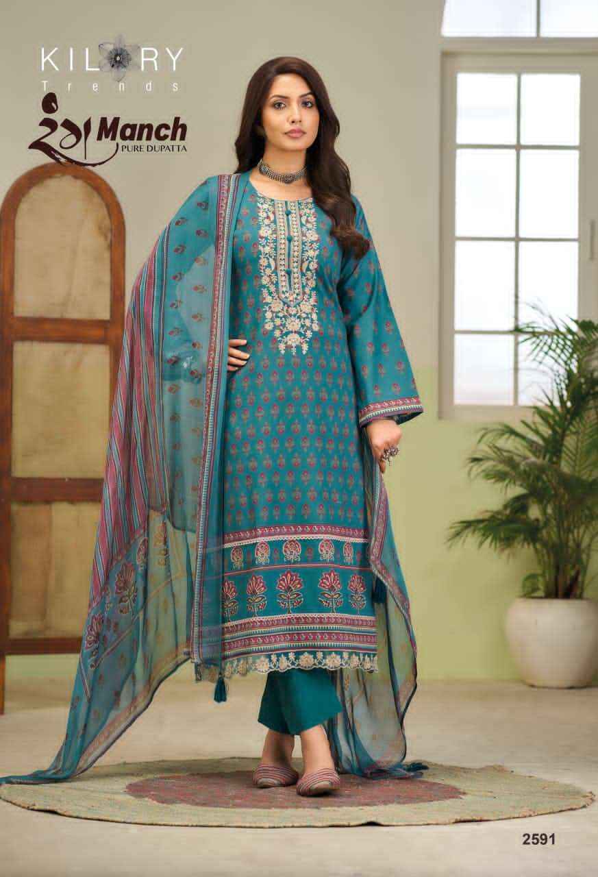 Kilory Rangmanch Pure Lawn Cotton Ladies Dress Material Wholesale Collection ( 6 Pcs Catalog )
