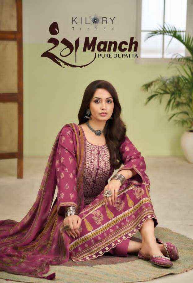 Kilory Rangmanch Pure Lawn Cotton Ladies Dress Material Wholesale Collection ( 6 Pcs Catalog )