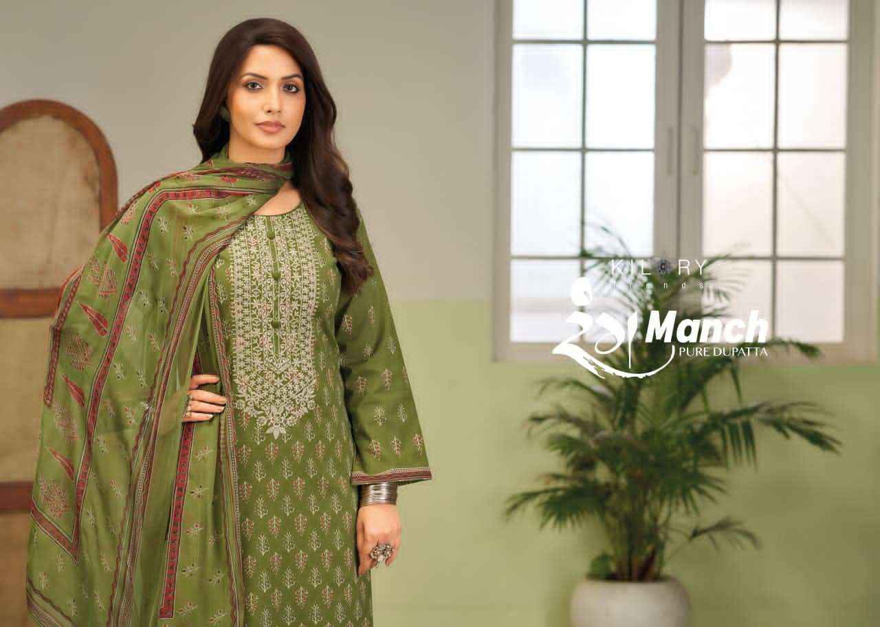 Kilory Rangmanch Pure Lawn Cotton Ladies Dress Material Wholesale Collection ( 6 Pcs Catalog )