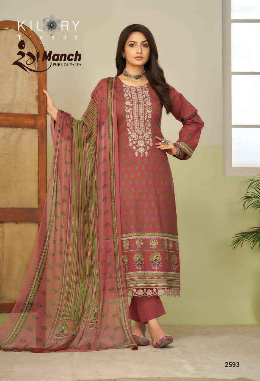 Kilory Rangmanch Pure Lawn Cotton Ladies Dress Material Wholesale Collection ( 6 Pcs Catalog )