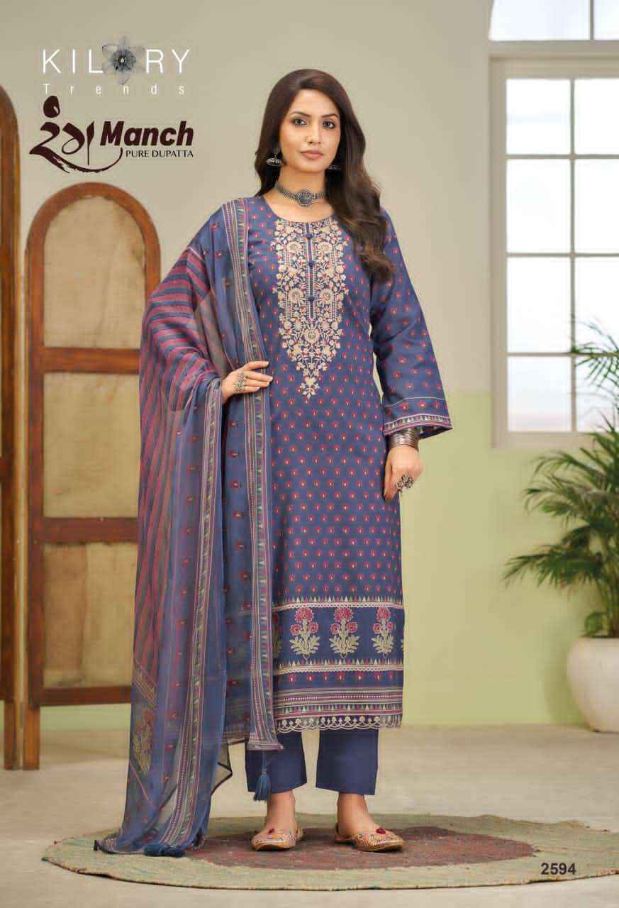 Kilory Rangmanch Pure Lawn Cotton Ladies Dress Material Wholesale Collection ( 6 Pcs Catalog )