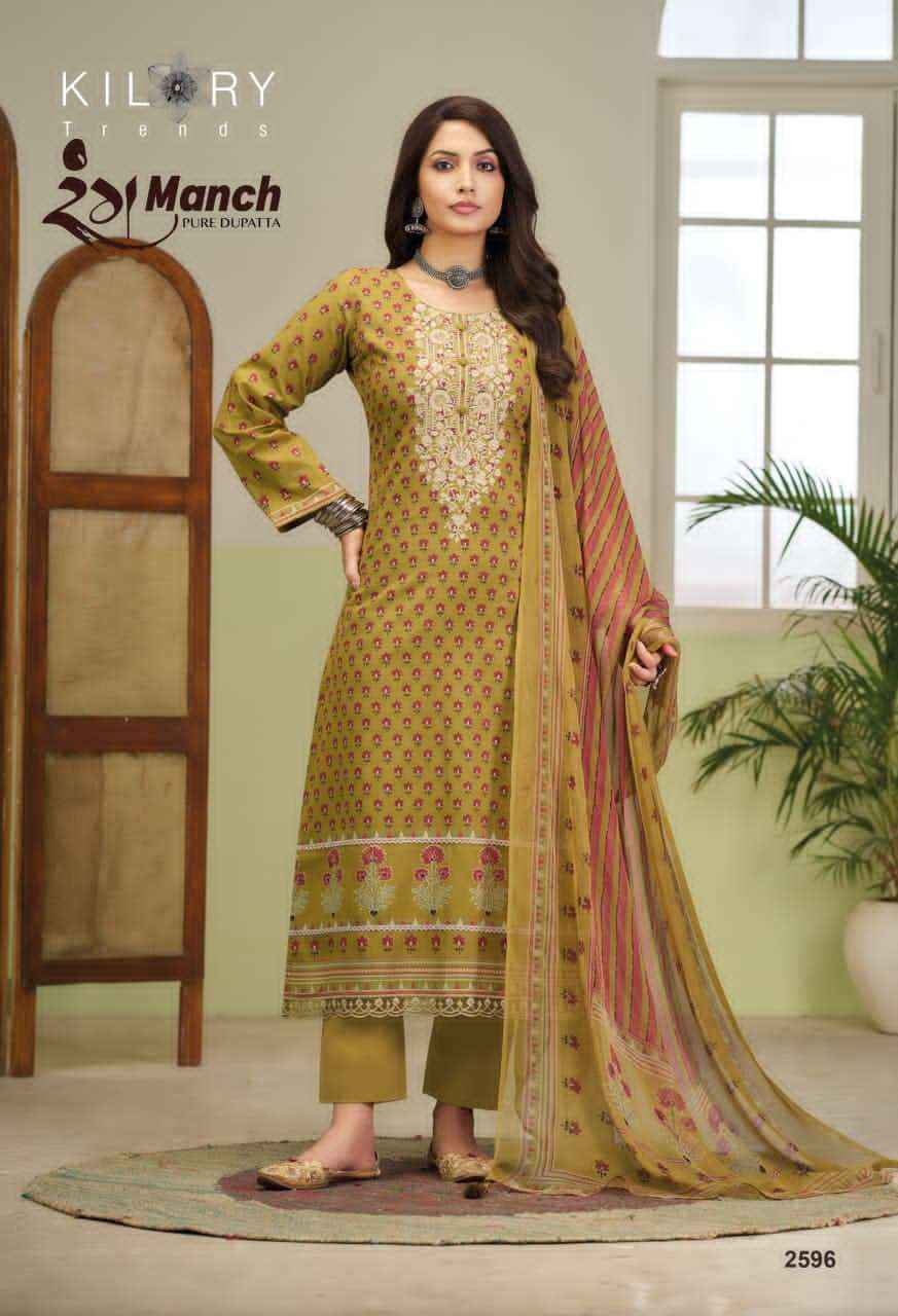 Kilory Rangmanch Pure Lawn Cotton Ladies Dress Material Wholesale Collection ( 6 Pcs Catalog )