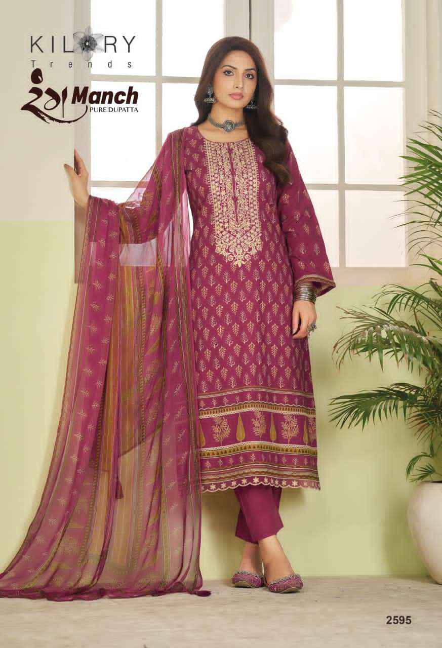 Kilory Rangmanch Pure Lawn Cotton Ladies Dress Material Wholesale Collection ( 6 Pcs Catalog )