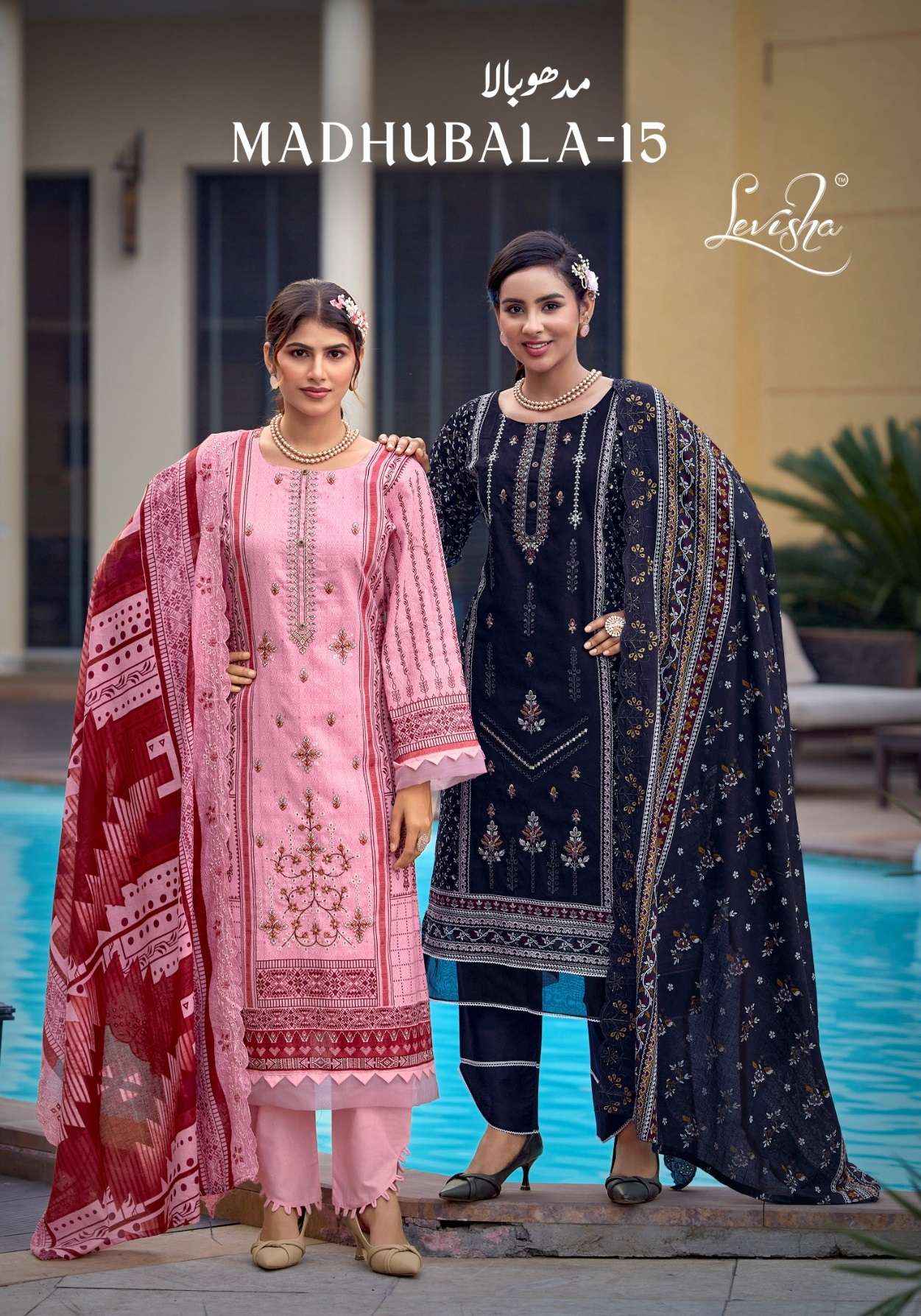LEVISHA MADHUBALA VOL 15 LAWN COTTON  EMBROIDERY PAKISTANI SUITS ( 7 PCS CATALOGUE )