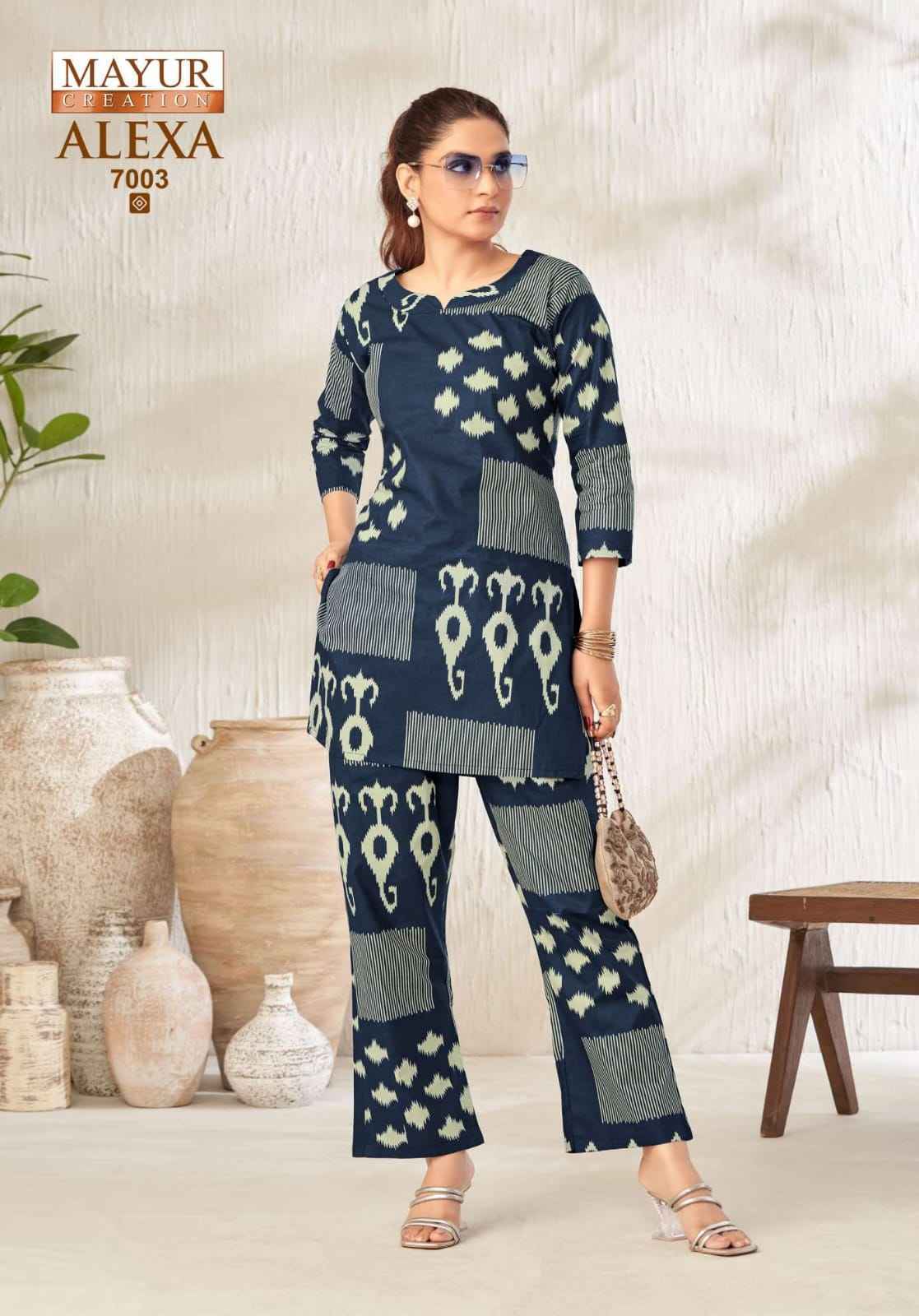 Mayur Creation Alexa Vol 7 Wholesale Shop Surat ( 10 Pcs Catalogue )
