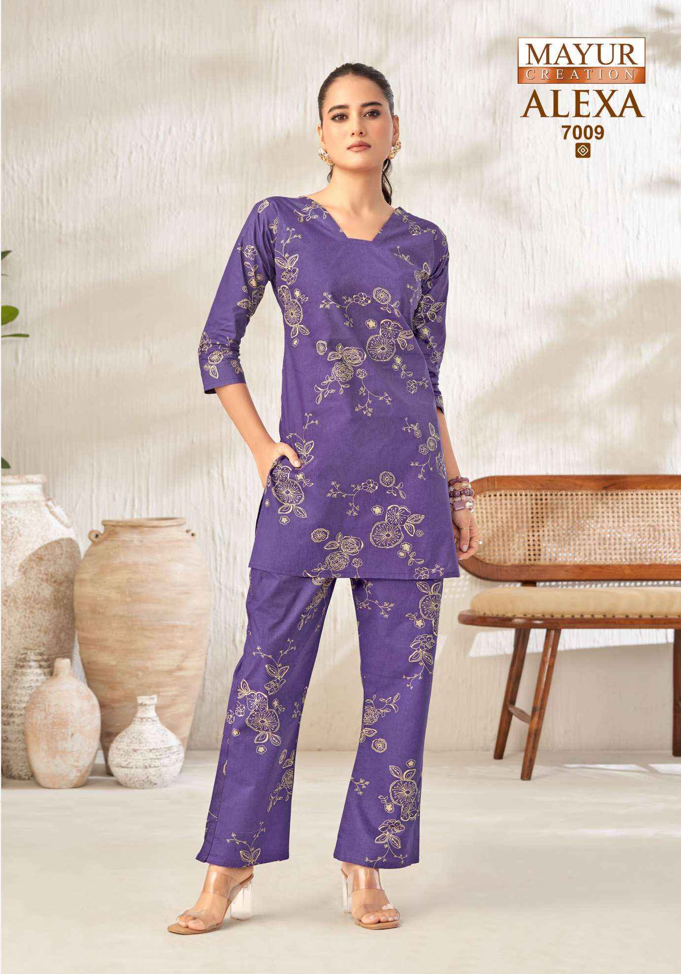 Mayur Creation Alexa Vol 7 Wholesale Shop Surat ( 10 Pcs Catalogue )