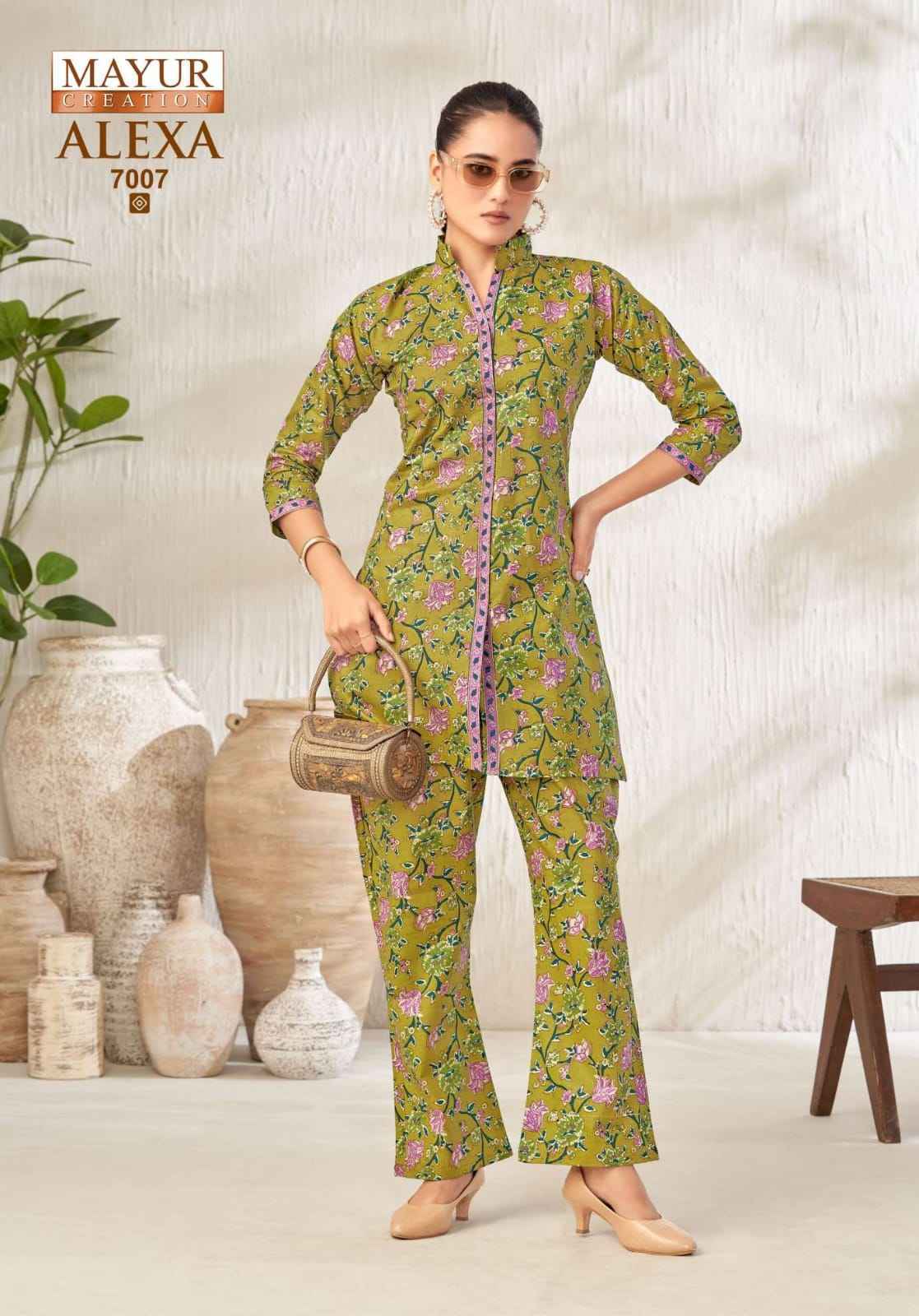 Mayur Creation Alexa Vol 7 Wholesale Shop Surat ( 10 Pcs Catalogue )