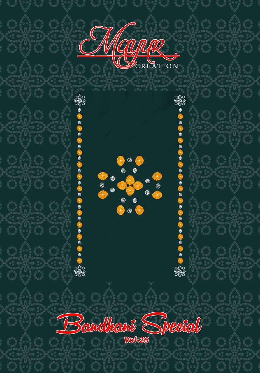 Mayur Creation Bandhani Special Vol 26 Cotton Dress Material Wholesale Collection ( 10 Pcs Catalog )