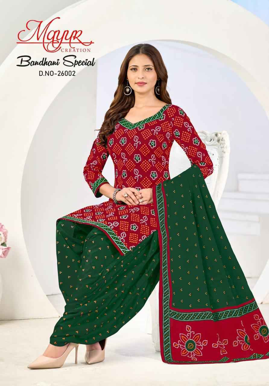Mayur Creation Bandhani Special Vol 26 Cotton Dress Material Wholesale Collection ( 10 Pcs Catalog )