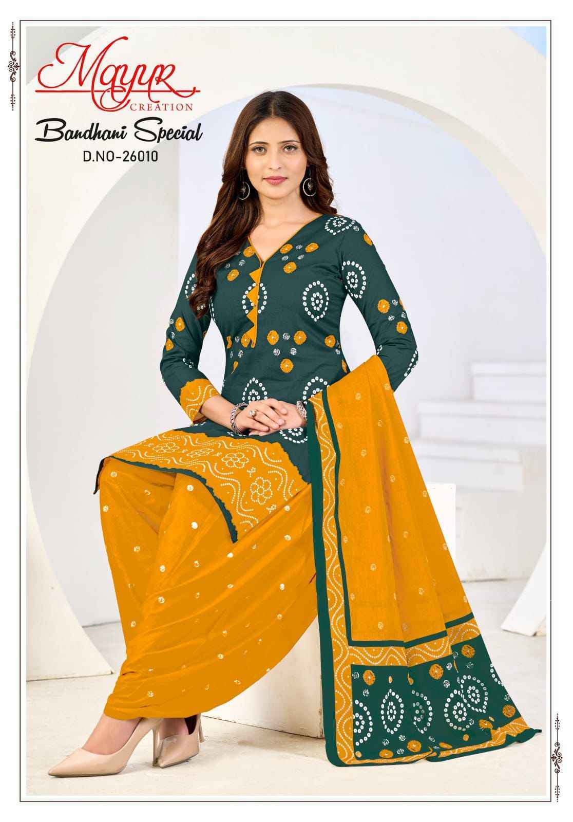 Mayur Creation Bandhani Special Vol 26 Cotton Dress Material Wholesale Collection ( 10 Pcs Catalog )