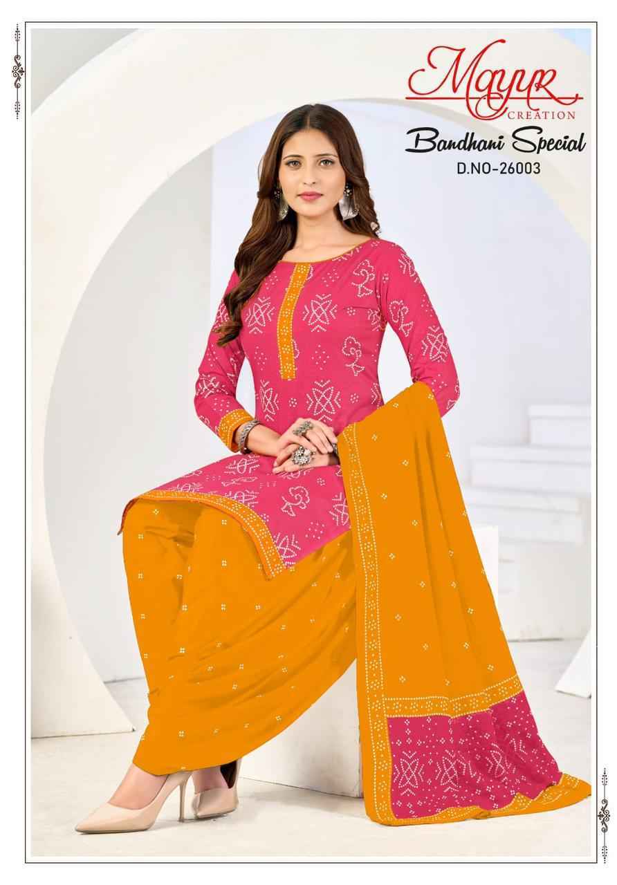 Mayur Creation Bandhani Special Vol 26 Cotton Dress Material Wholesale Collection ( 10 Pcs Catalog )