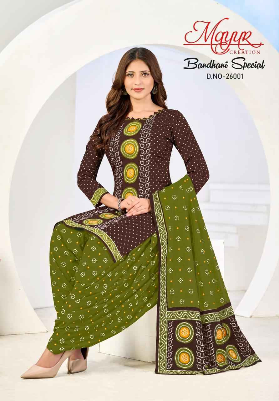 Mayur Creation Bandhani Special Vol 26 Cotton Dress Material Wholesale Collection ( 10 Pcs Catalog )