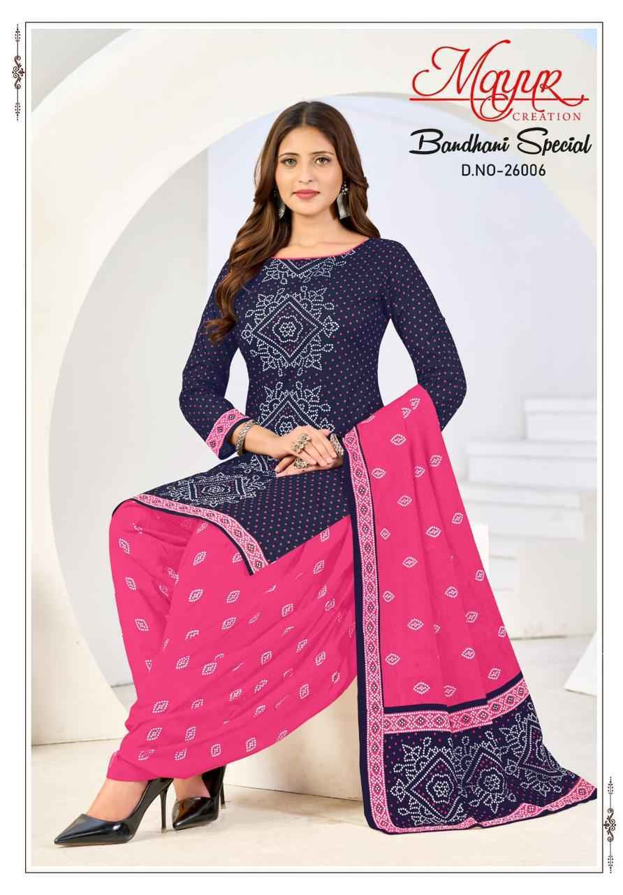 Mayur Creation Bandhani Special Vol 26 Cotton Dress Material Wholesale Collection ( 10 Pcs Catalog )