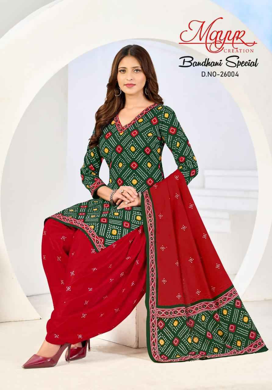 Mayur Creation Bandhani Special Vol 26 Cotton Dress Material Wholesale Collection ( 10 Pcs Catalog )