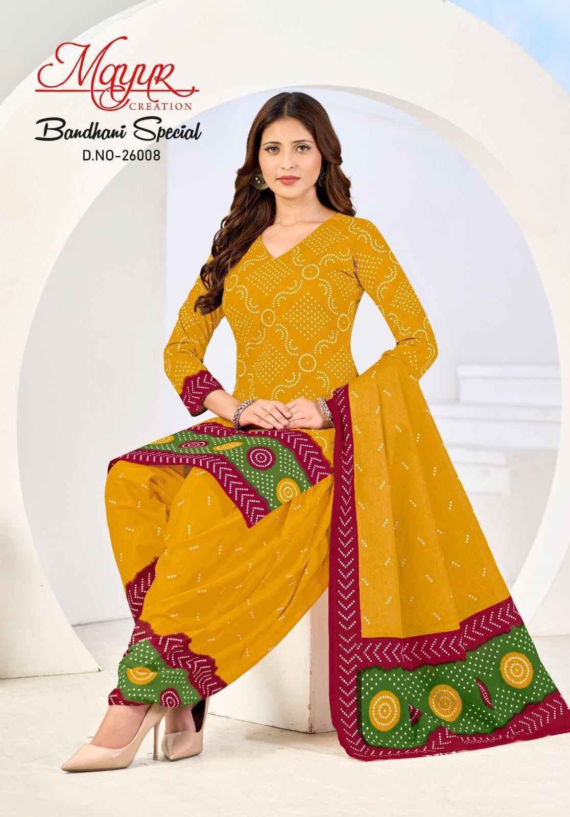 Mayur Creation Bandhani Special Vol 26 Cotton Dress Material Wholesale Collection ( 10 Pcs Catalog )