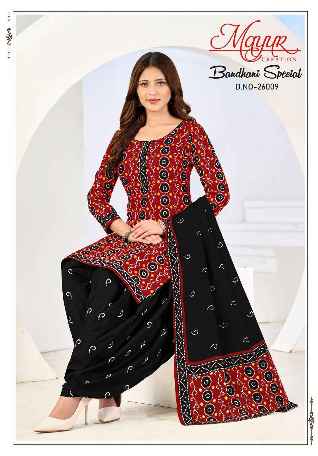 Mayur Creation Bandhani Special Vol 26 Cotton Dress Material Wholesale Collection ( 10 Pcs Catalog )