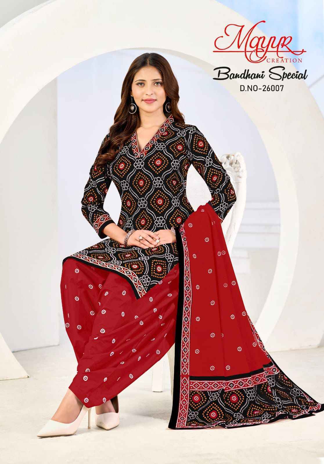 Mayur Creation Bandhani Special Vol 26 Cotton Dress Material Wholesale Collection ( 10 Pcs Catalog )