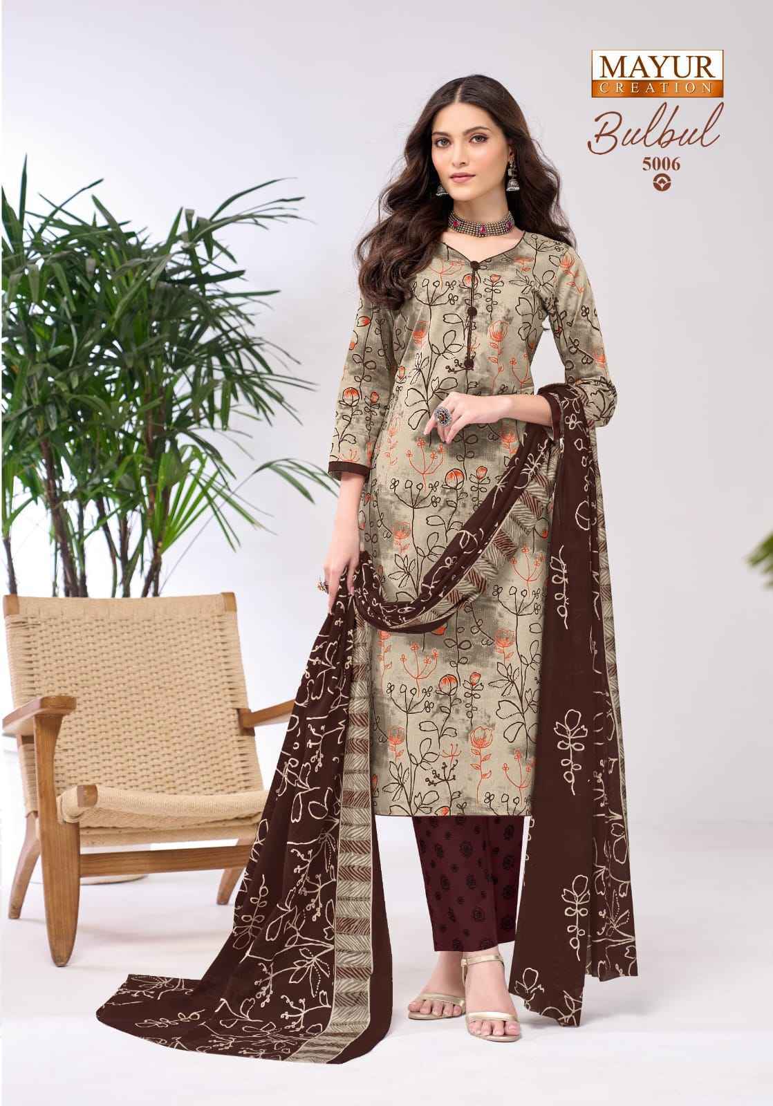 Mayur Creation Bulbul Vol 5 Cotton Dress Material Wholesale Collection ( 10 Pcs Catalog )