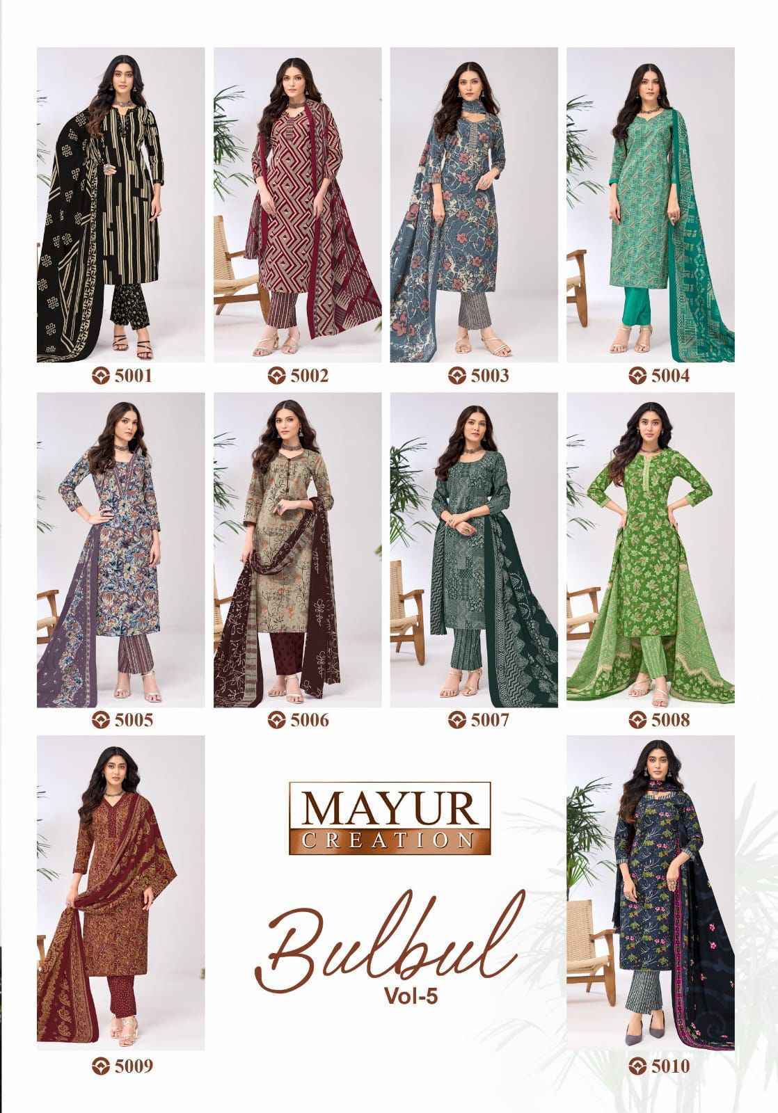 Mayur Creation Bulbul Vol 5 Cotton Dress Material Wholesale Collection ( 10 Pcs Catalog )